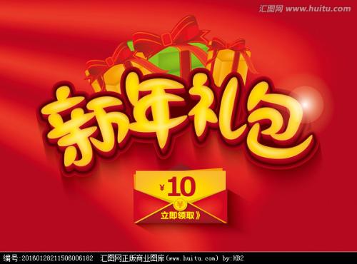 制作日本鹿兒島國際大學学位证